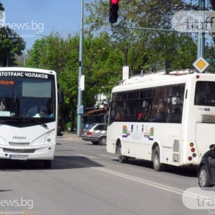 Автобусните превозвачи се канят да саботират за пореден път Община
