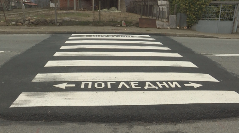 Шофьор блъсна майка с дете на пешеходна пътека във Варна