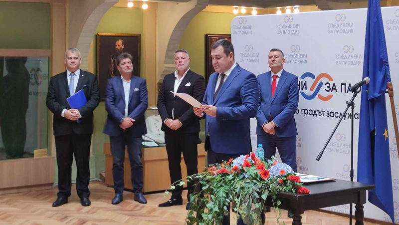 7 партии издигнаха кандидатурата на Славчо Атанасов за кмет на Пловдив