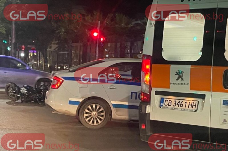 Тежък инцидент с моторист е станал тази вечер в Пловдив.Мотор