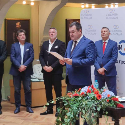 Коалиция Съединени за Пловдив официално издигна Славчо Атанасов  за кмет