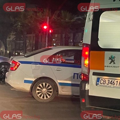 Тежък инцидент с моторист е станал тази вечер в Пловдив Мотор