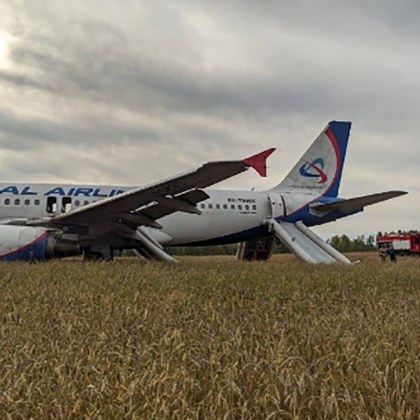 Пасажер на самолета Сочи – Омск  кацнал аварийно в Новосибирска област