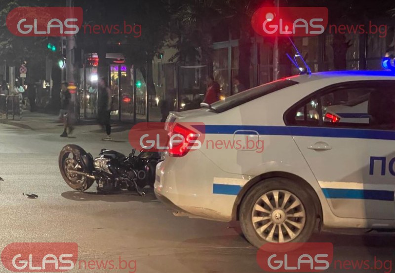 Разкриха какво е състоянието на моториста, блъснат в Пловдив