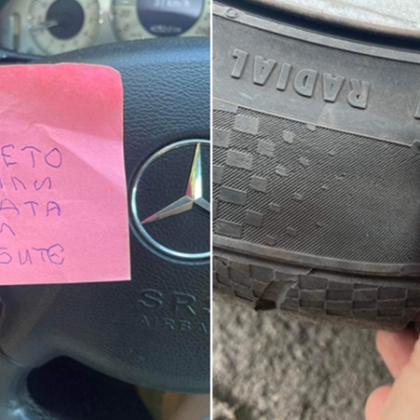 Жена откри бележка със заплахи прикрепена към автомобила й Светлито