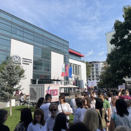 Стартът на академична 2023 2024 година в Медицински университет – Пловдив