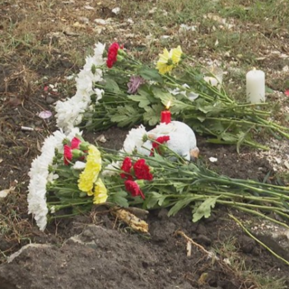 Откриват мемориал на загинали граничари ​в Елхово съобщиха от МВР На