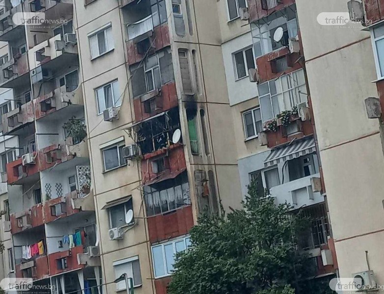 Пожар изпепели апартамент, предизвика и наводнение в блока СНИМКА