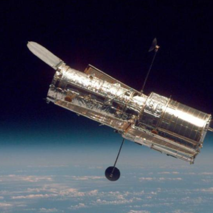 Зашеметяваща нова снимка направена от космическия телескоп Хъбъл показва слабото