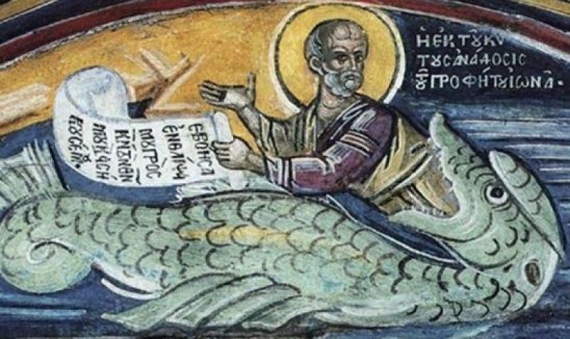 Честваме велик пророк, празнуват красиви имена