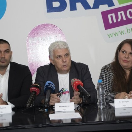Гражданското сдружение Браво Пловдив което доби изключително голяма популярност в