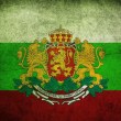 Честваме 115 години независима България