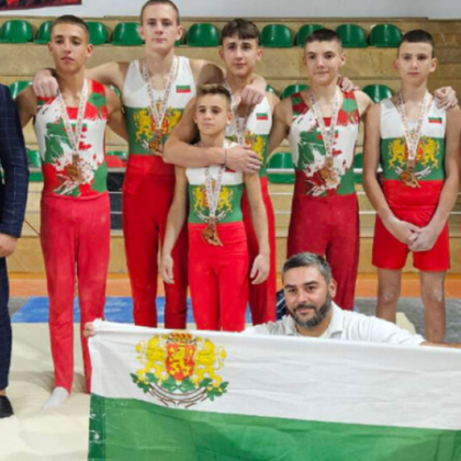 България спечели бронзов медал в отборната надпревара при юношите и