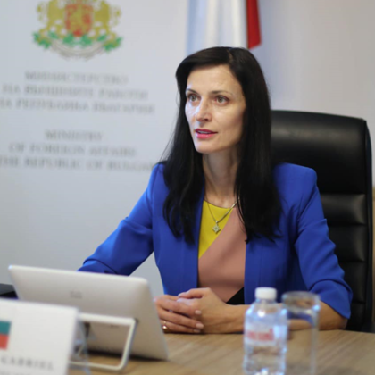 Вицепремиерът и външен министър на България Мария Габриел честити Деня