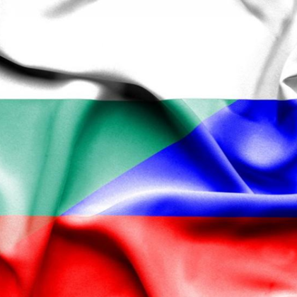 Българският посланик в Москва Атанас Кръстин ще бъде извикан в