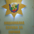 НСО с мерки за сигурност във Велико Търново в празничния ден
