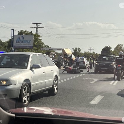 Тежка катастрофа е станала  на пътя Пловдив – Карлово сигнализира