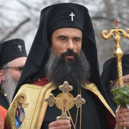 Видинският митрополит Даниил коментира скандала със затварянето на Руската църква