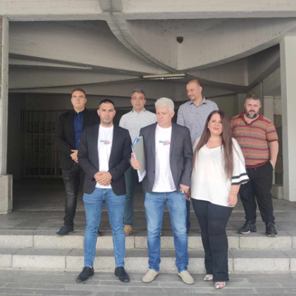 Браво Пловдив се регистрира за участие в местните избори през