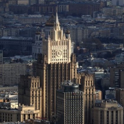 Българският посланик бе извикан днес във външното министерство на Русия