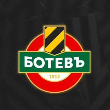 Ръководството на ПФК Ботев Пловдив излезе с позиция след тежкото