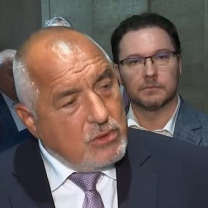 Лидерът на ГЕРБ Бойко Борисов коментира че няма да подкрепи