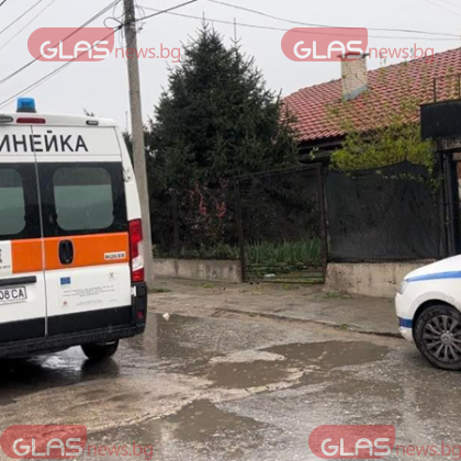 Тяло на 24 годишен мъж бе открито вчера в пловдивско жилище Тодор