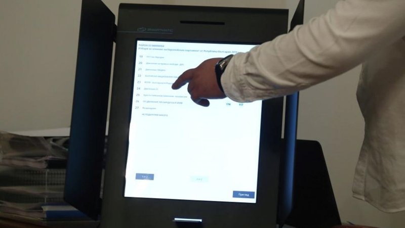 Напълно възможно е машинното гласуване да отпадне за местния вот
