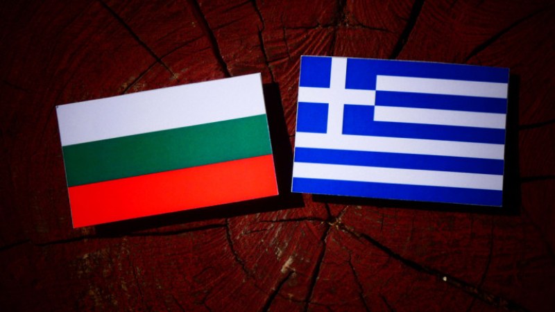 Гърция изрази подкрепа за България в Шенген