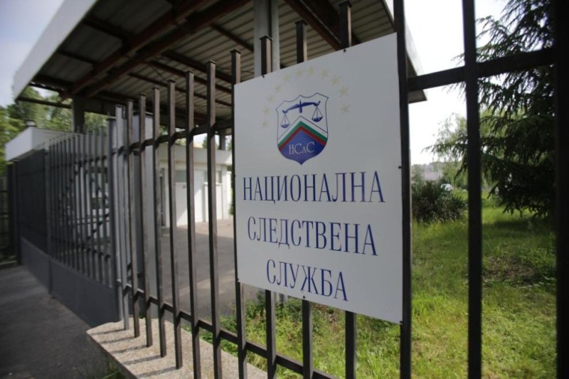 Окончателно: Следствието остава в прокуратурата