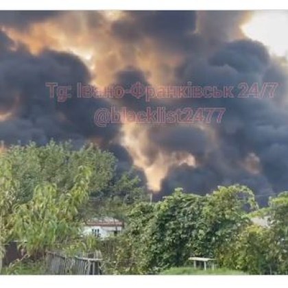 Голям пожар избухна днес след спукване на петролопровод в Ивано Франковска