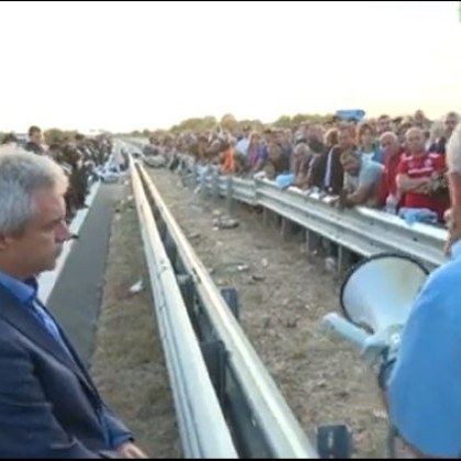 Министърът на енергетиката Румен Радев отиде при протестиращите енергетици на