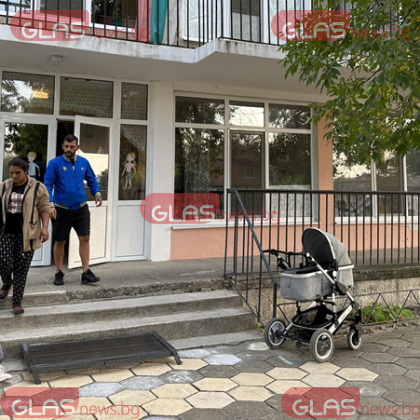 Прокуратурата в Стара Загора разследва инцидента в детската градина в