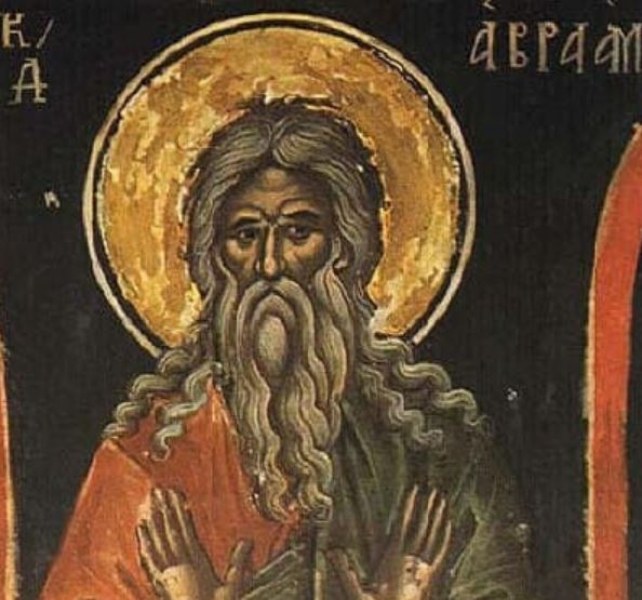 Св. Яков Алфеев бил брат на апостол и евангелист Матей.