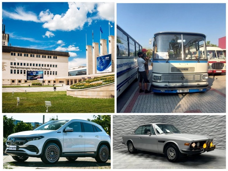 Помните ли старите автобуси, които  се движиха из Пловдив? Помните