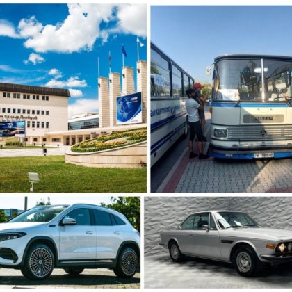 Помните ли старите автобуси които  се движиха из Пловдив Помните