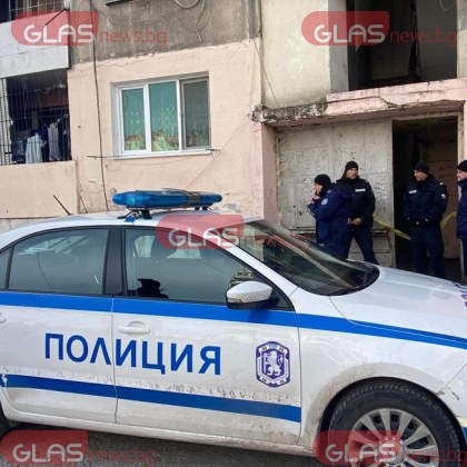 Труп на мъж бе открит тази сутрин в Пловдив Тялото