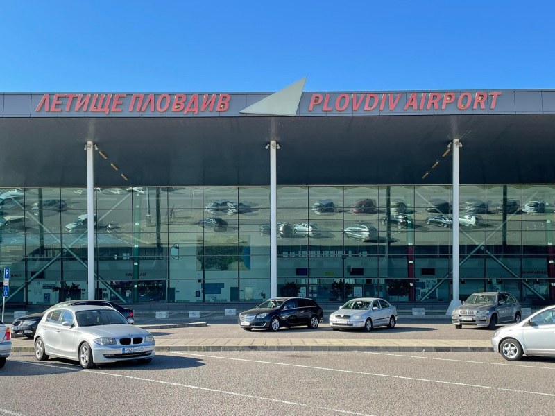Нехайство на общини спъва разкриването на редовни авиолинии до Пловдив