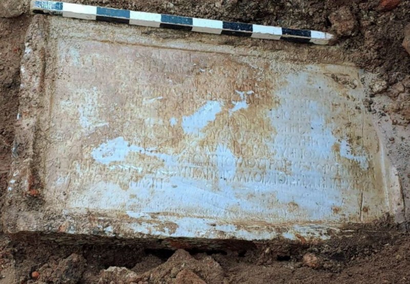 Археолози с невероятно откритие в Пловдивско! СНИМКА