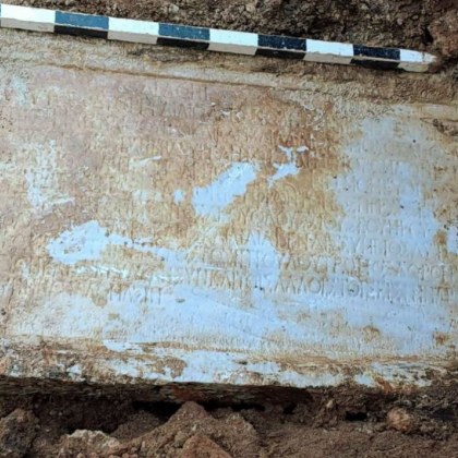 Невероятно откритие направиха археологът доц д р Митко Маджаров и неговият