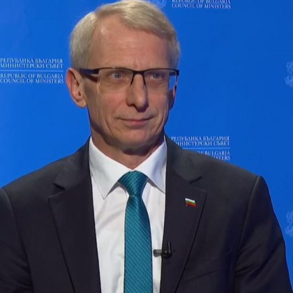 Конфликтът между Израел и