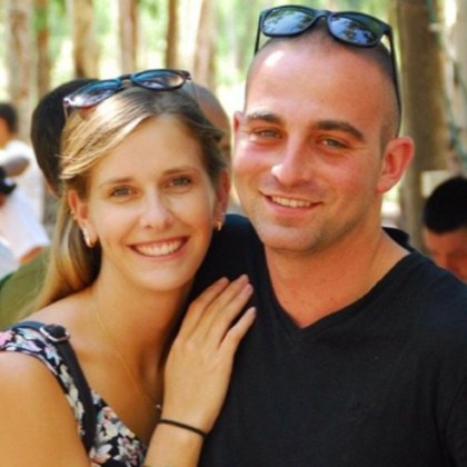 В Израел двама военни съпрузи успяха да защитят семейството си