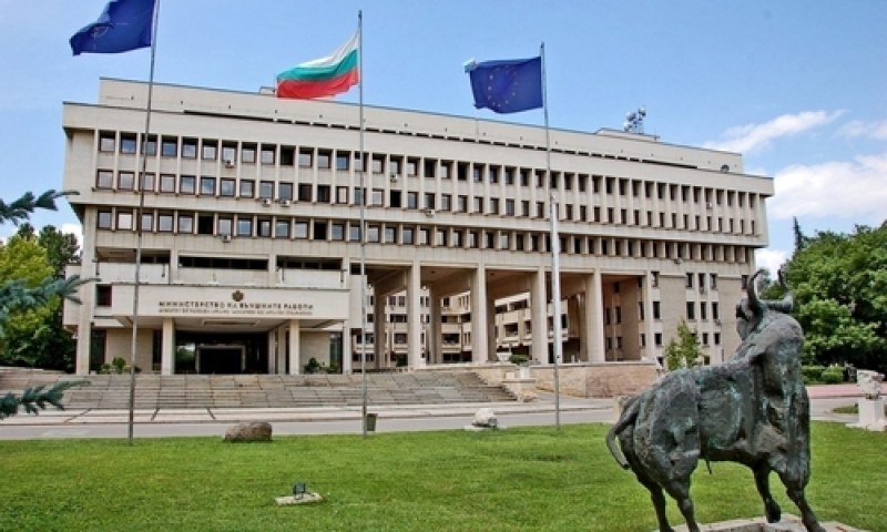 Министерството на външните работи (МВнР) отправи препоръка към българските граждани,