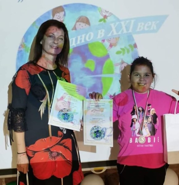 Талантливата Габи от с. Строево спечели награда в престижен международен конкурс
