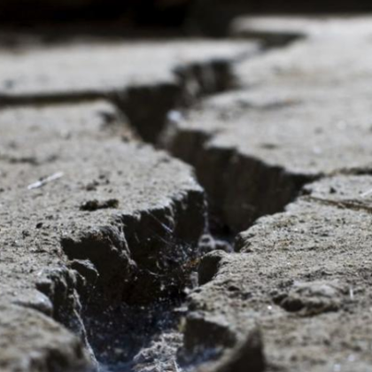 Земетресение с магнитуд 6 3 разтърси Северозападен Афганистан съобщи Германският изследователски