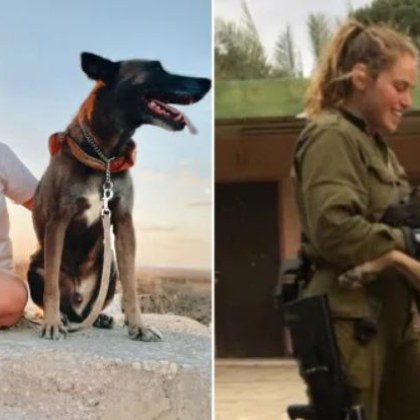 Млада израелка бе провъзгласена за герой след като спаси общността