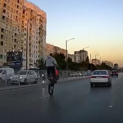 Моторист се прояви с изпълнение на пътя в София Водачът