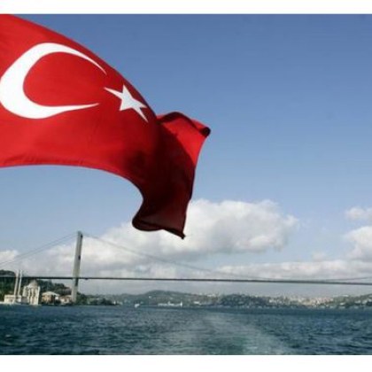 Турското министерство на външните работи определи като нарушение на човешките