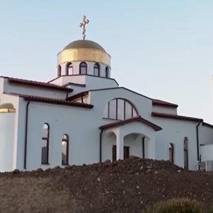На днешния голям християнски празник в Сливен отвори врати нов