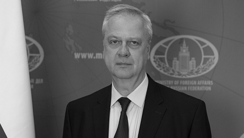 Висш руски дипломат почина внезапно в Истанбул